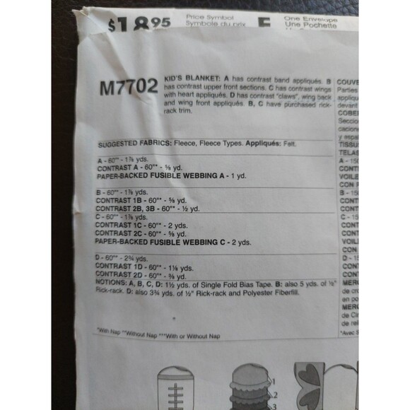 McCalls Crafts M7702 Butterfly Football Ice Cream Kids Blanket Sewing Pattern - Picture 8 of 10